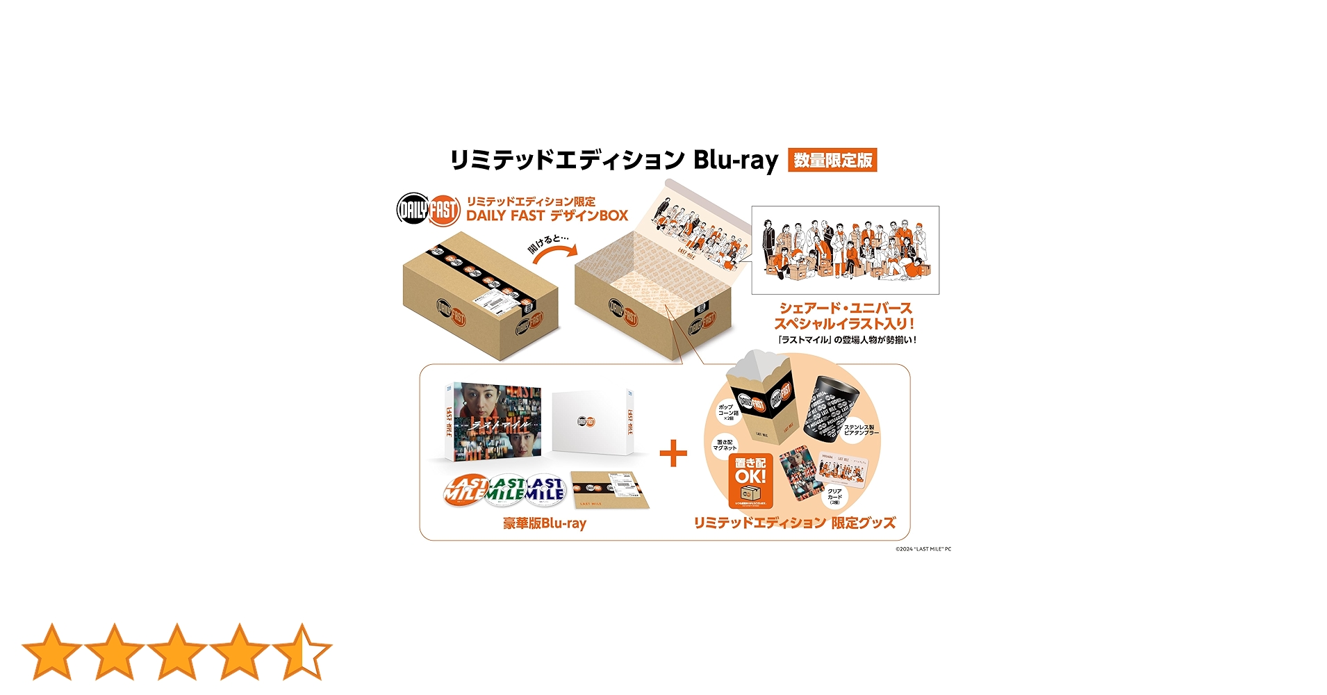 81Hrx0h4wxL.jpg_BO30,255,255,